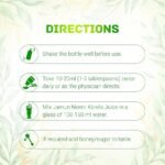 dabur jamun neem karela juice